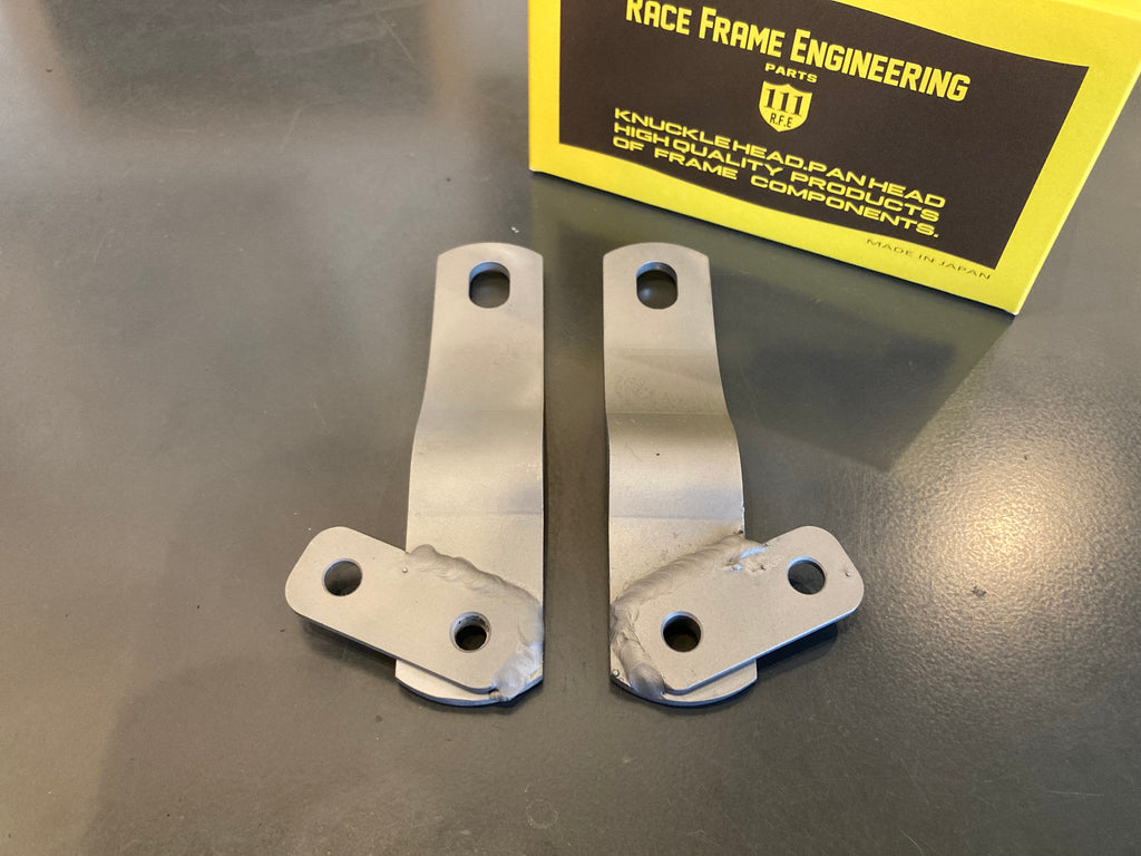 ELナックルトップモーターマウント　VC15　レプリカ　未塗装　RFE